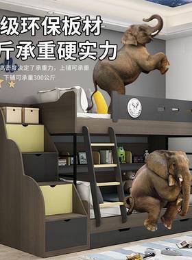202.5新款年儿童房实木高低上下床YYV成人儿童双层床.2/151米子母