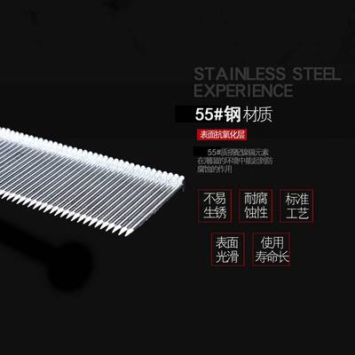 钢排钉汽排钉木工钉工程钉ST18ST25ST3238st45st50st57ST64气动钉