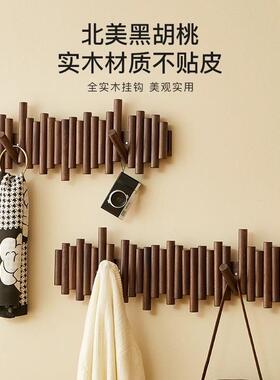 玄关挂衣钩钢琴键墙挂衣架上壁挂TUF户入门钥衣匙挂钩门后实木服