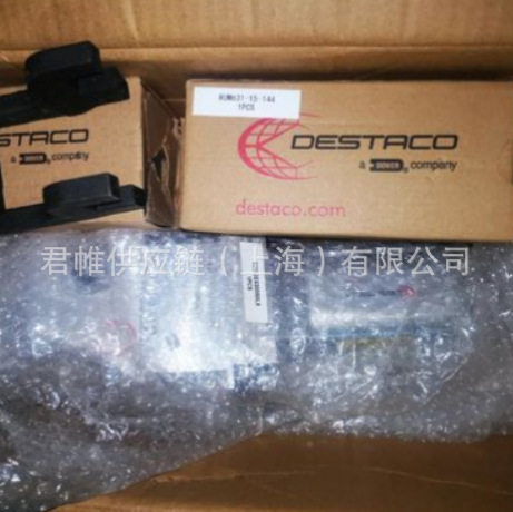 DESTACO电线扎带型号需核实