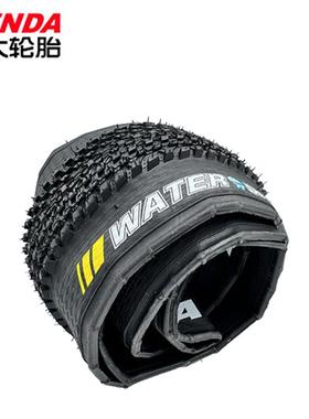 建山地车行外胎K1EOC16大226寸27寸*1.95自车折叠防刺60TPI轮胎