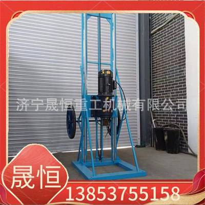 植WTA入光地桩机山地太伏阳能柱立伏引孔机光伏拧地钉光螺旋打洞