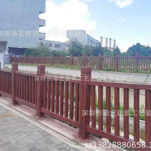 仿木纹仿木护栏栏栏园林护政市仿护栏混凝土仿木216栏杆