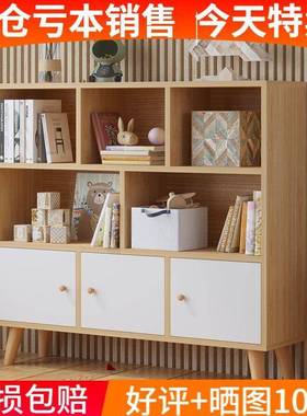 简书置物架落地靠易墙简易架代书柜子储物柜家ZGU用客厅展示架现