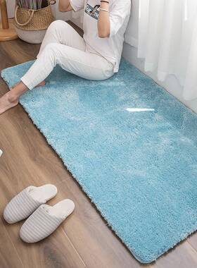 居厚约风OQS床边简地毯纤维客厅装家饰浴室吸水加地垫