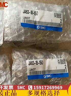 S1MC浮动接头JXA30-10-150JA30-A10-RUX125JA405-12-125J40-12-0