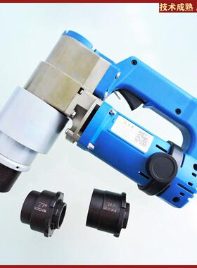 成德扭剪手扳手VUD大功率螺栓螺扳高强梅花栓扳手