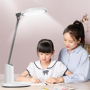良亮台灯书桌学习儿童A防蓝光无频闪国A生级床头627阅学读护眼灯4