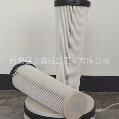 除尘滤GTU筒120*330工业除尘滤芯喷抛房丸机上料机砂除过滤尘滤芯