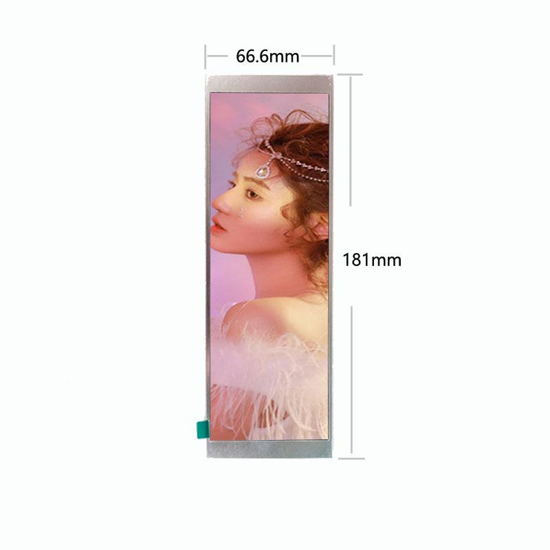 6高信GX6.8屏6.75寸长条形显示屏4*801280TTE高清副智能家居屏高