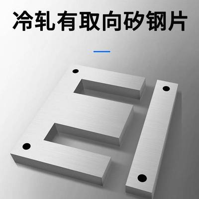 照明行灯变压器 jmb-1000w 500va 1500w 2000w 2500w 10000w 1kva