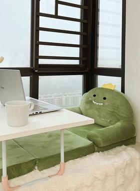 懒小人沙发睡折叠单人儿童飘窗榻榻坐垫米客厅躺椅床上XJB可靠背