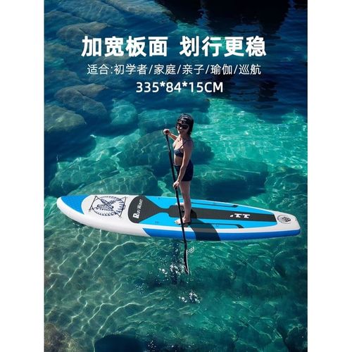 雷亚碳纤维电动冲浪板高速动力喷射滑水板水上海边沙滩游乐设备LY