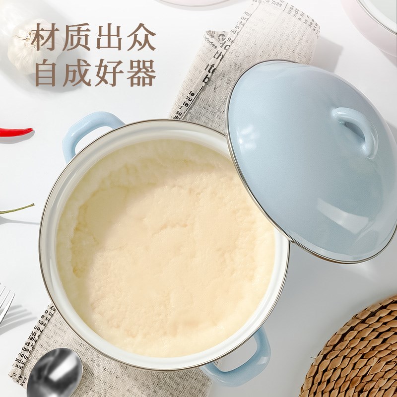 搪瓷猪油罐带盖家用耐高温老式荤油罐耳大容量储油盆装辣椒油罐