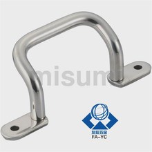 不锈钢焊接拉手 UHFSN/UHFNSS110/120/125/160/200/250