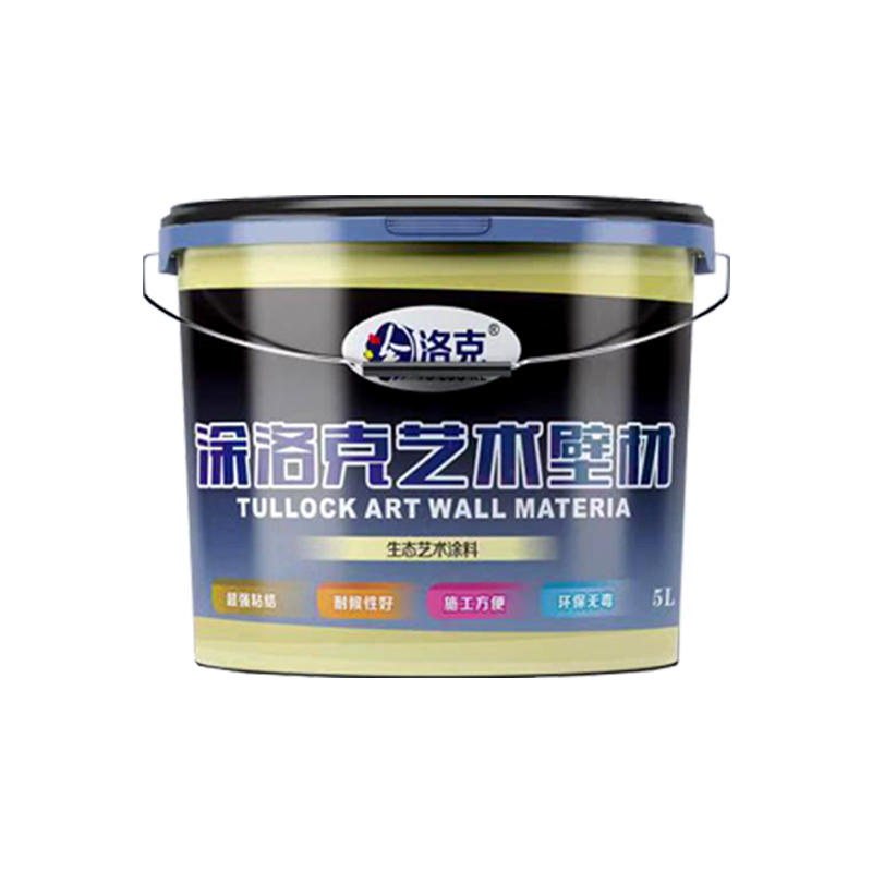 涂洛克环保儿童房墙面漆蛋壳光内墙乳胶漆涂料丝光高光