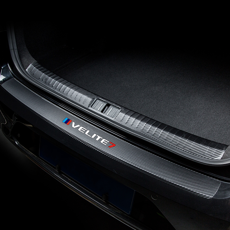 别克微蓝汽车后护板VELITE蔚蓝7改装后备箱门槛条后尾箱防护板贴
