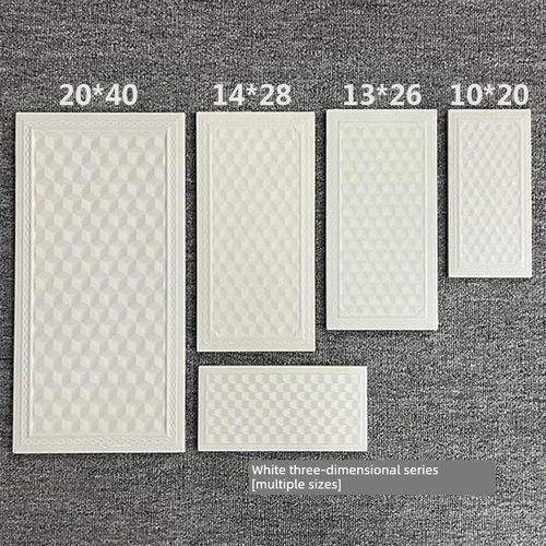 10X20Cm室外10*20外墙砖13*26立体声14*28白色20*40旧外墙砖