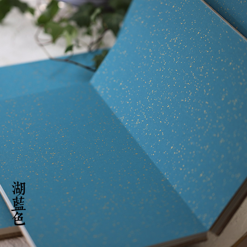 高档彩色洒金活动会议签到本商务公司嘉宾领导签到薄签名本册子