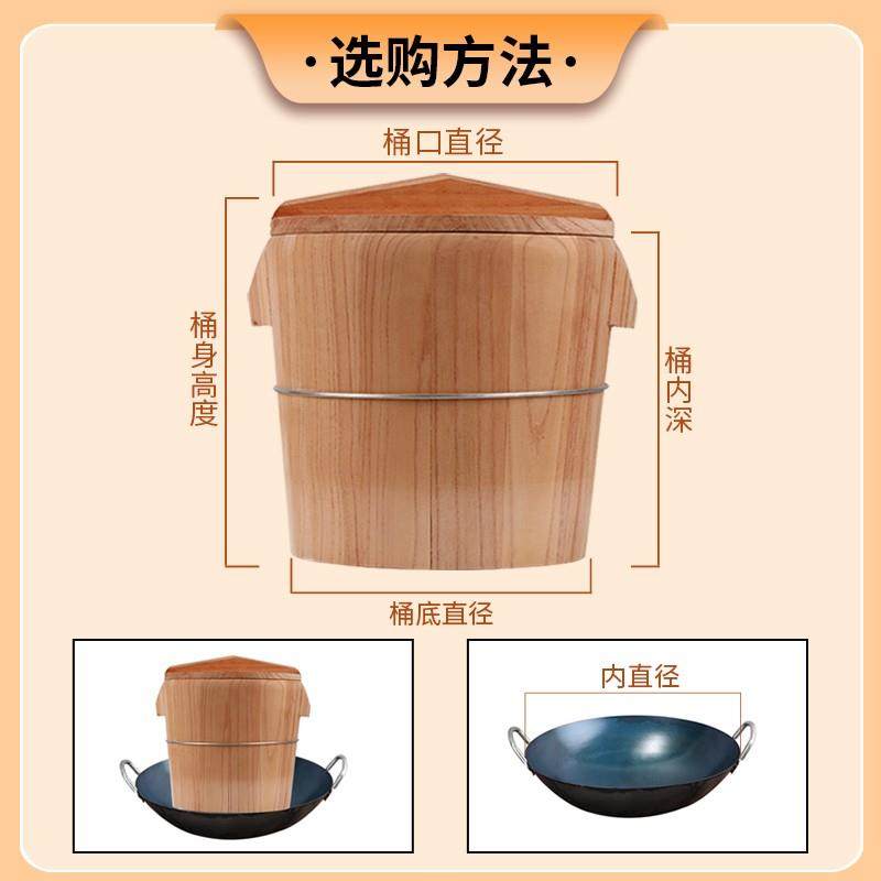 蒸桶蒸饭木桶椿芽木桶饭蒸饭桶米饭甑子手工蒸笼家用木正子饭蒸煮