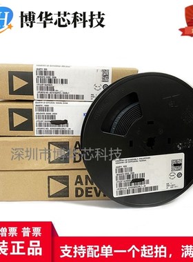 AD210AN通用运放芯片ADI放大器IC线性器件/封装PDIP-12