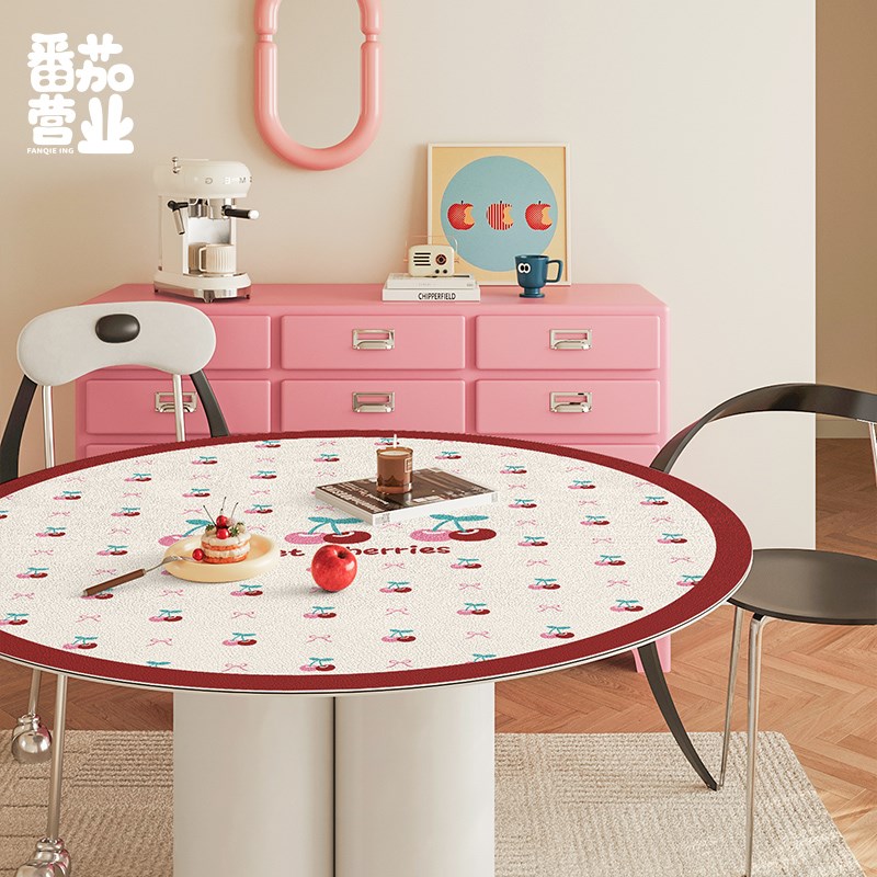 可爱家用圆形桌垫韩系皮革隔热茶几垫桌面防水保护垫可擦免洗餐垫