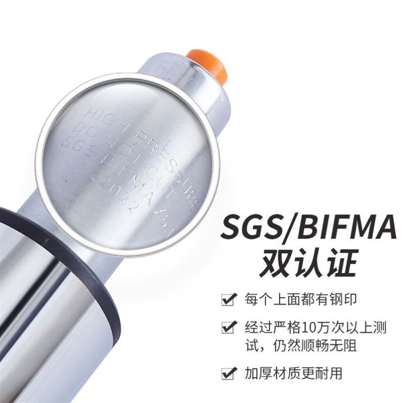 降旋升降美甲椅家用电脑椅办公书桌吧台椅圆盘休闲防爆滑轮理发椅