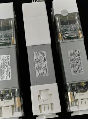 电动窗帘天棚帘佳力斯电机配件 开合天棚帘方电机45W 60W主副电机