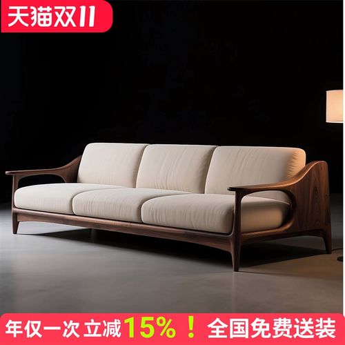 中古风实木沙发客厅小户型2025新款高端布艺胡桃木三人位直排沙发