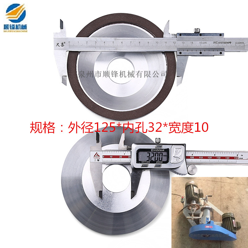 金刚砂轮碗型 金刚砂砂轮 金刚树脂砂轮 金刚砂轮盘 金刚砂轮磨头