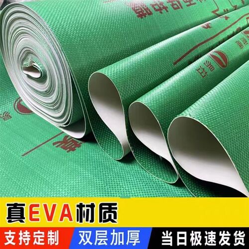 装修地面保护膜地砖瓷砖加厚耐磨地垫木地板铺地防护膜地膜一次性