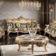 欧式 实木雕花布艺沙发组别墅大户型高档客厅家具奢华高端宫廷茶几
