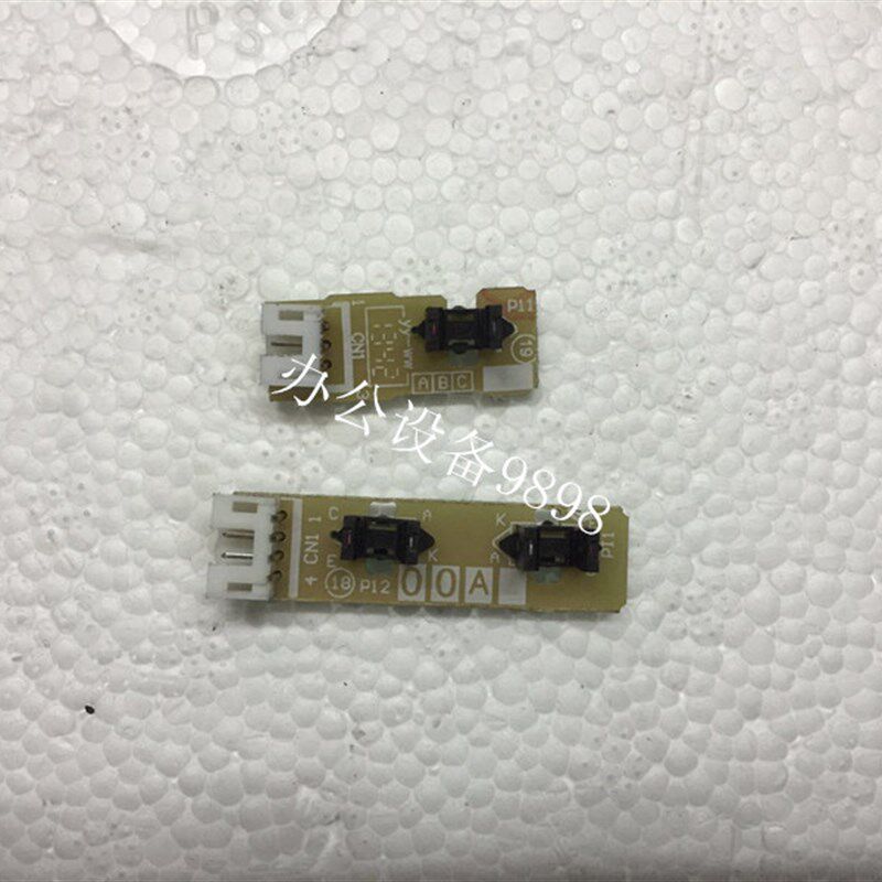 兄弟8530原稿传感器MFC-8535DN输稿器检测器8540检测纸张感应器