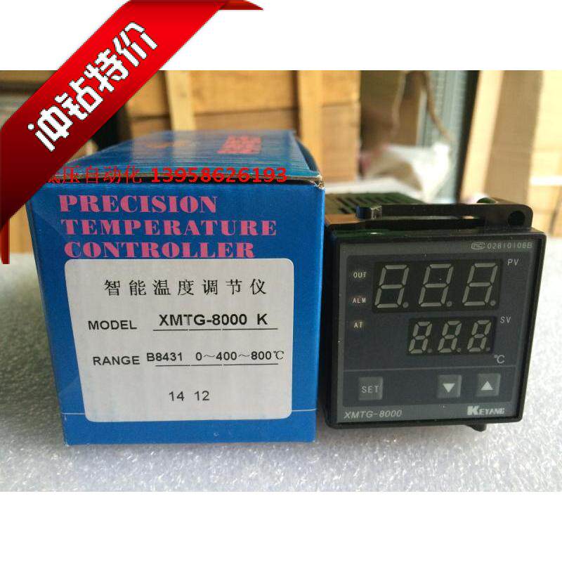 KEYANG科洋 XMTG-8000 K XMTG-B8431 K型 XMTG-B8331 智能温控仪