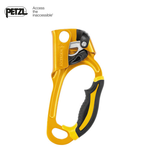 PETZL攀索ASCENSION手式上升器爬绳器攀爬器户外攀岩上升器B17A