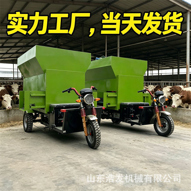 生产电动饲料撒料车厂家批发零售各种规格饲料撒料车容量大动力足