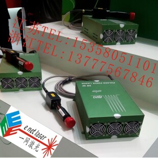 IGP罗芬ROFIN光纤激光器维修Raycus锐科光纤激光模块打标机维修