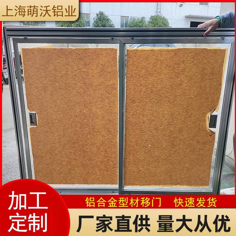铝合金镀锌网片制作加工 40型材制作汽车产线围栏 机器人护栏加工