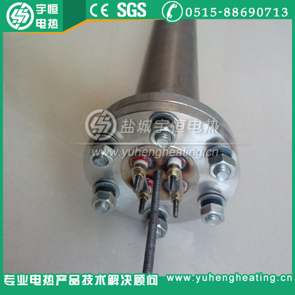 【宇恒电热】护套电加热器筒式加热器工业加热润滑油液压油用