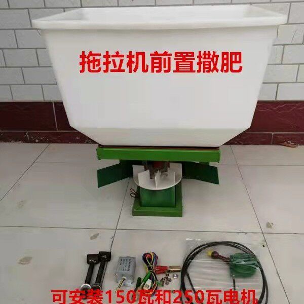 电动小麦施肥机小四轮撒化肥机科瑞批发小麦玉米农用撒肥机