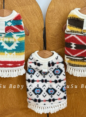 秋冬猫咪衣服保暖毛衣狗狗民族风背心冬季保暖流苏装饰休闲服装