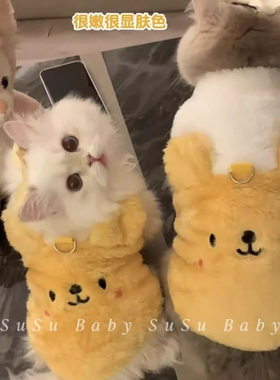 猫咪衣服秋冬可爱小熊毛绒衣狗狗加厚保暖背心宠物猫狗防寒衣