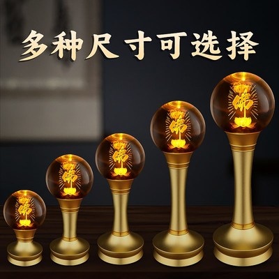 新款水晶莲花灯充电LED佛前佛灯菩萨财神长明灯家用神台灯佛供灯