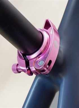 P10改装头管压盖坐管夹碗组限位环盘钉浅粉色玫红紫色同色系配件