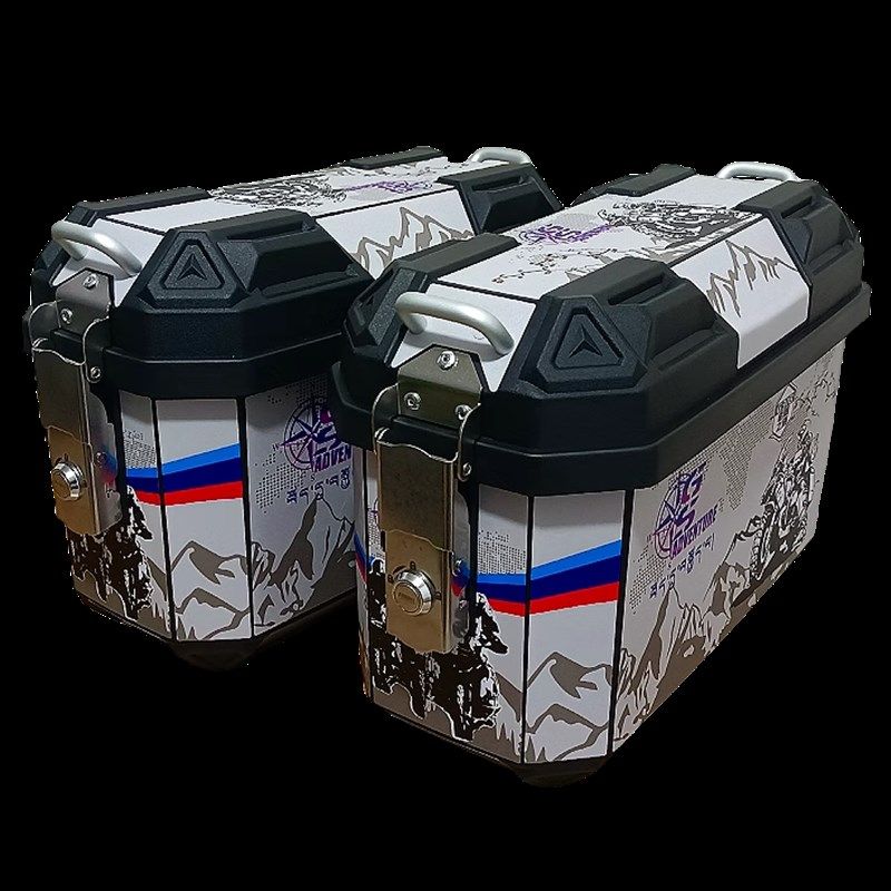 摩托车电动车通用边箱侧挂箱后尾箱非铝合金大容量防水耐用储物箱