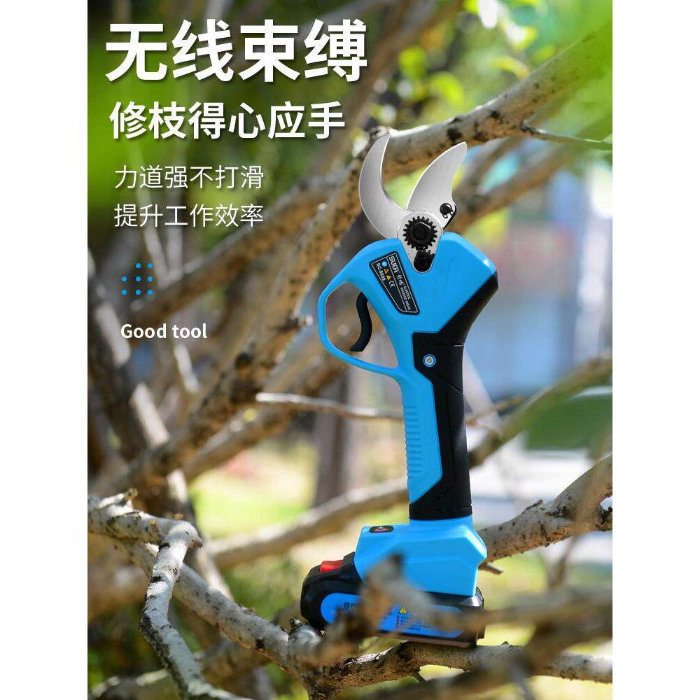 舒畅电动剪刀果树充电式手剪树枝电剪子修枝剪锂电剪桑树枝电枝剪