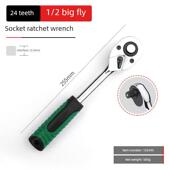 小飞外六角多功 中 德国进口高效棘轮扳手迷你七 十二齿短柄大