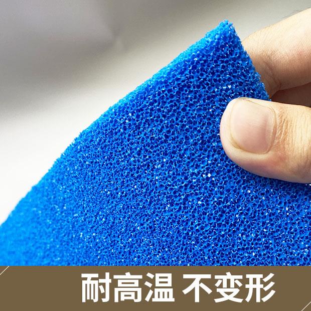有孔海绵垫硅胶耐高温大烫海绵定型机压烫机海绵烫画机熨衣板25