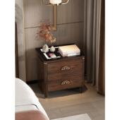 新中式 抽屉储物柜 智能床头柜全实木家用卧室床边收纳柜子2024新款