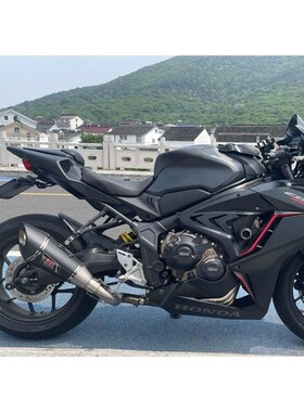 摩托车CBR650R前段 CB650F改装AR 天蝎 吉村R77碳纤维消音排气管